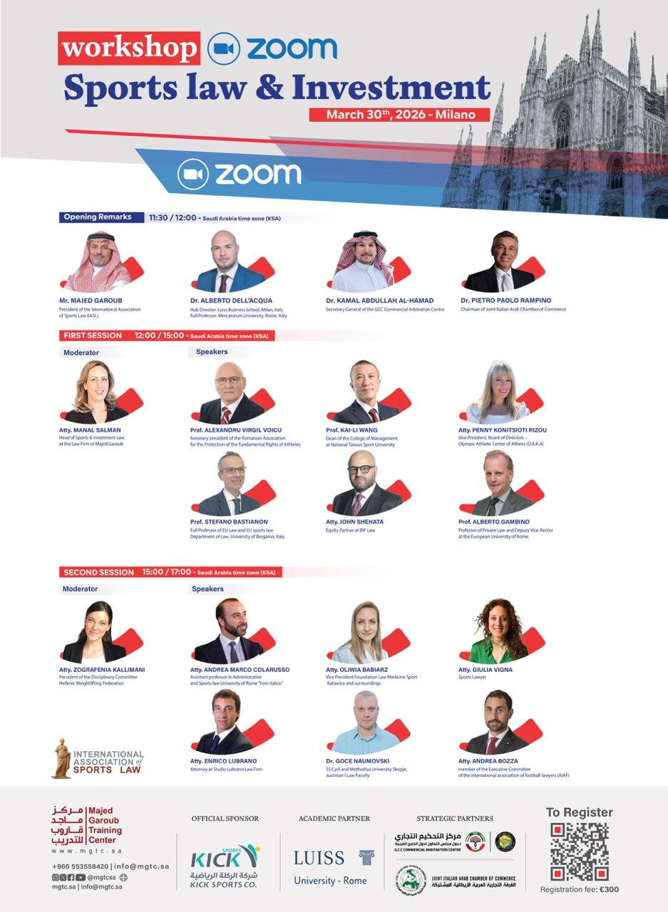 Sports Law & Investment