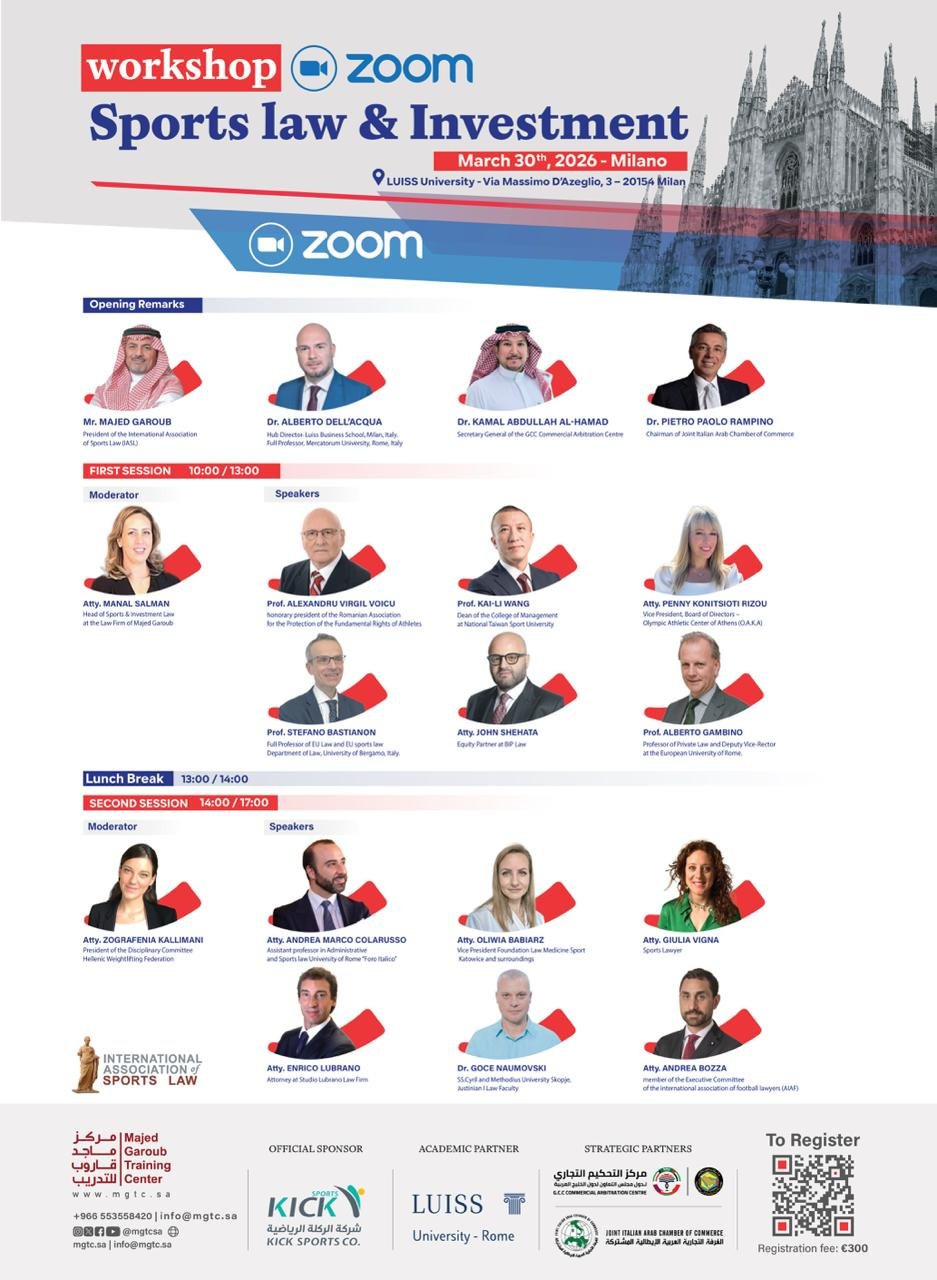 Sports Law & Investment